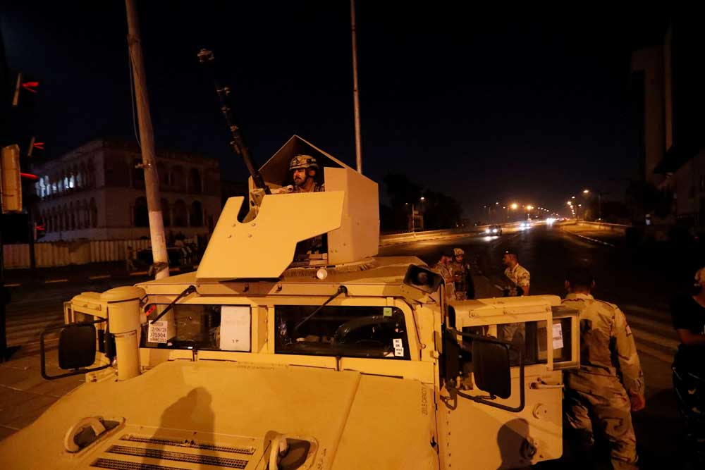 الحشد الشعبي Thumbnail