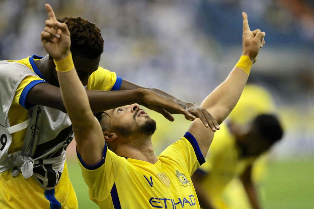 النصر السعودي Thumbnail