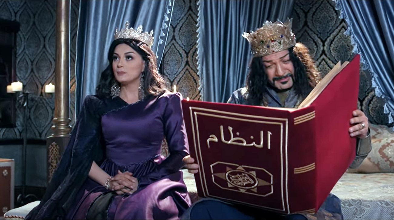 الجزائر Thumbnail