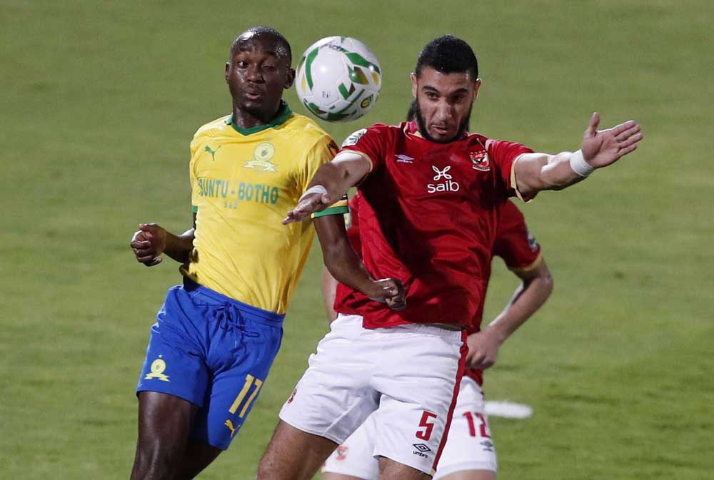 دوري أبطال أفريقيا Thumbnail
