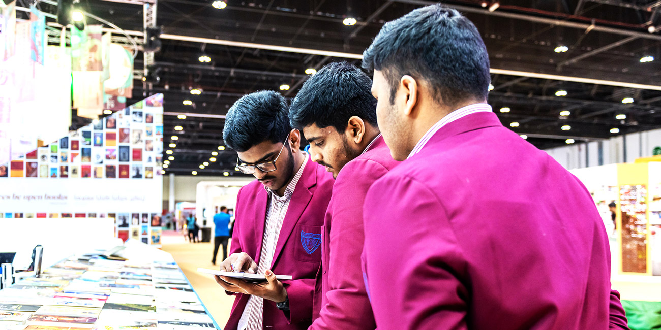 أبوظبي Thumbnail