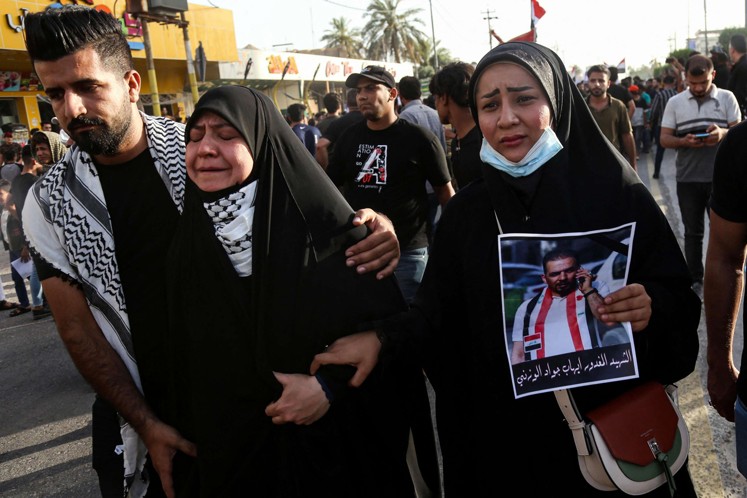 العراق Thumbnail