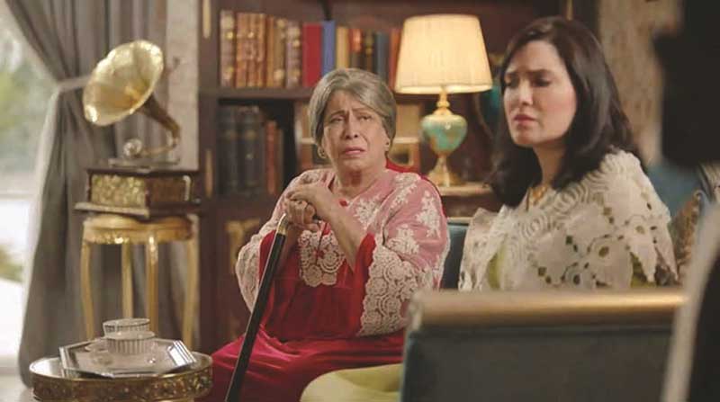 دراما Thumbnail