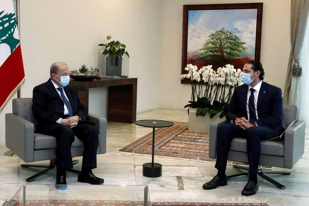 لبنان Thumbnail