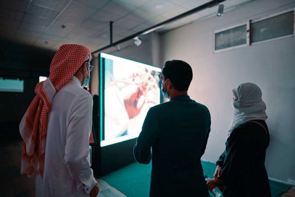 السعودية Thumbnail