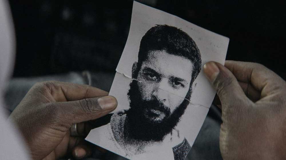 سينما Thumbnail