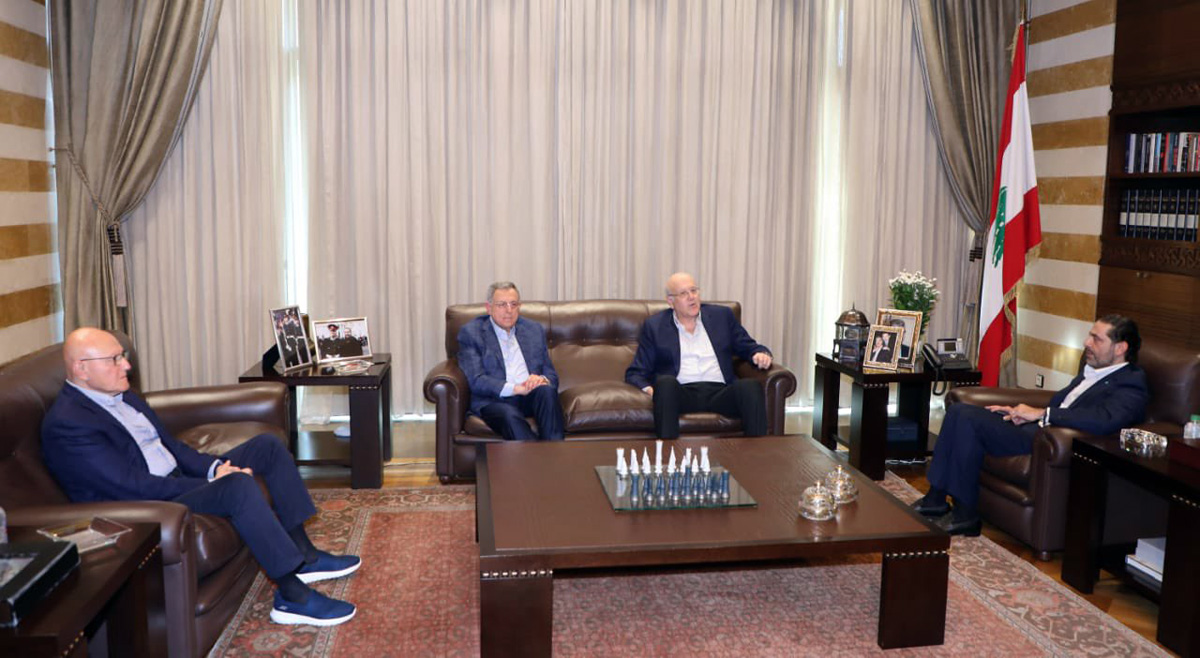 لبنان Thumbnail