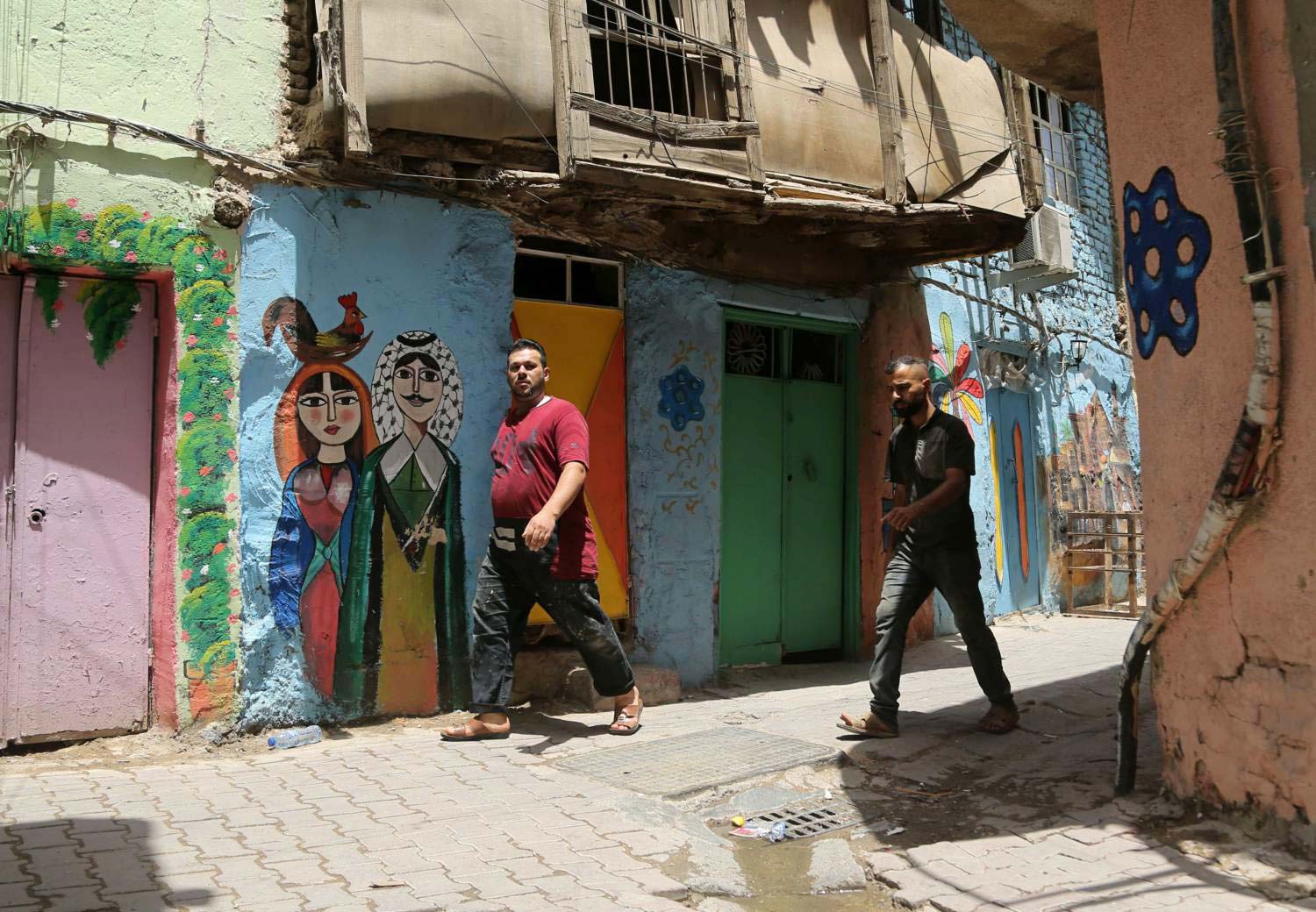 جدران زاهية Thumbnail