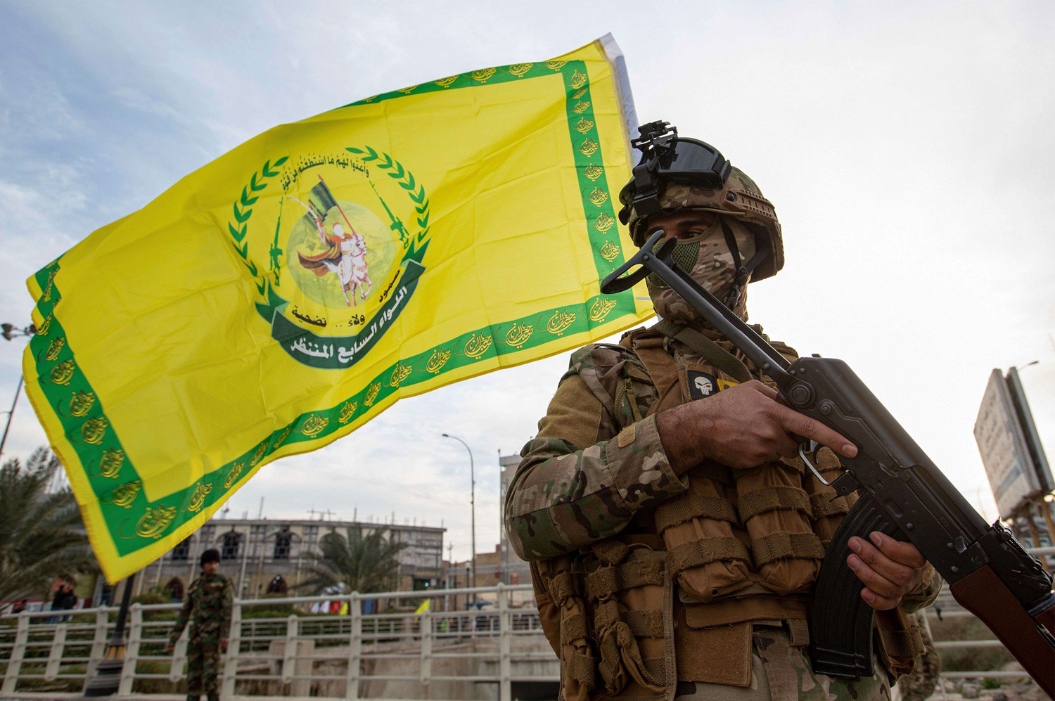 الحشد الشعبي Thumbnail