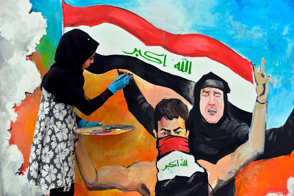 العراق Thumbnail