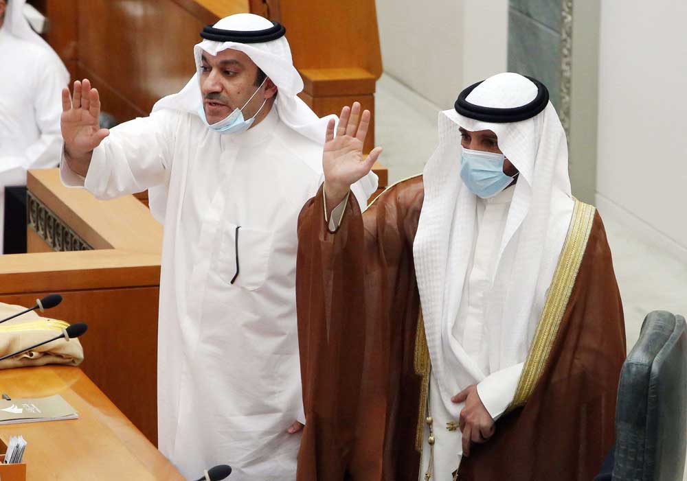 برلمان الكويت Thumbnail