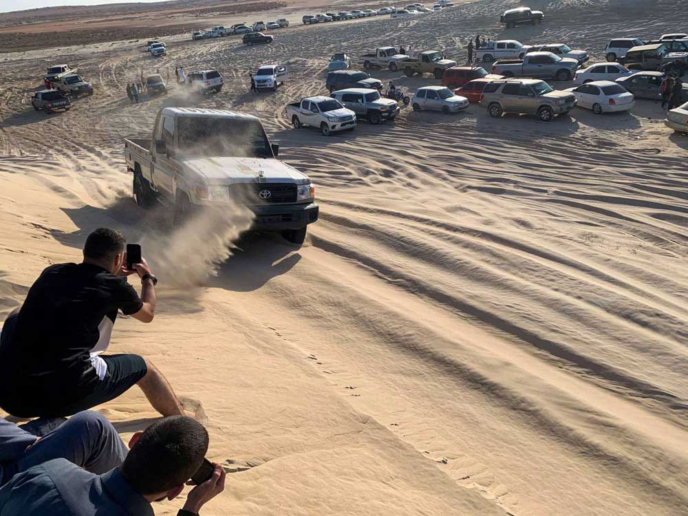 ليبيا Thumbnail