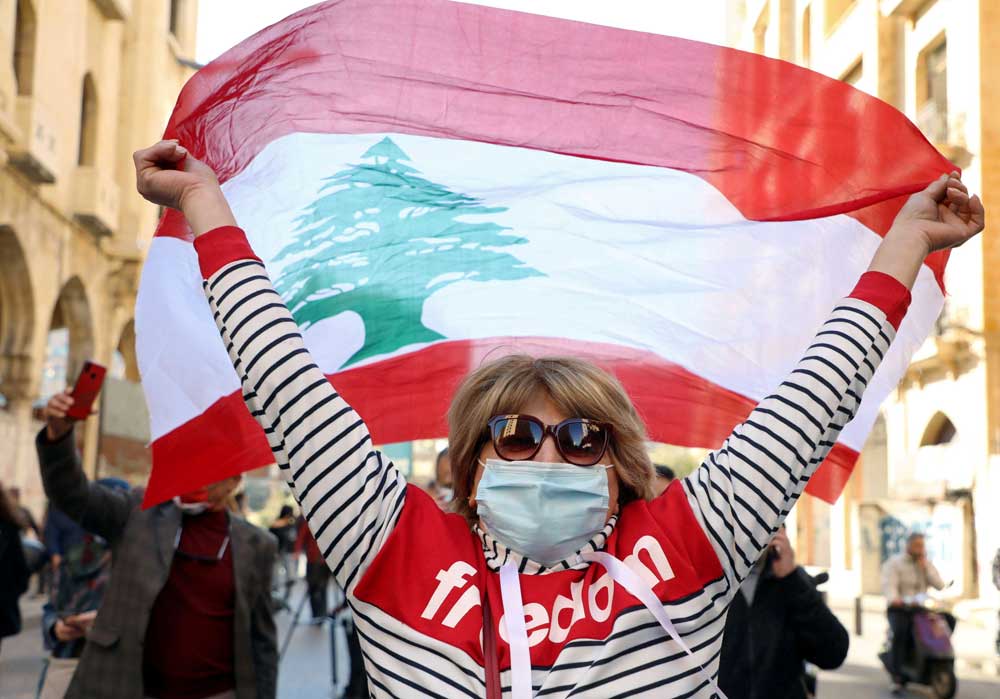 لبنان Thumbnail