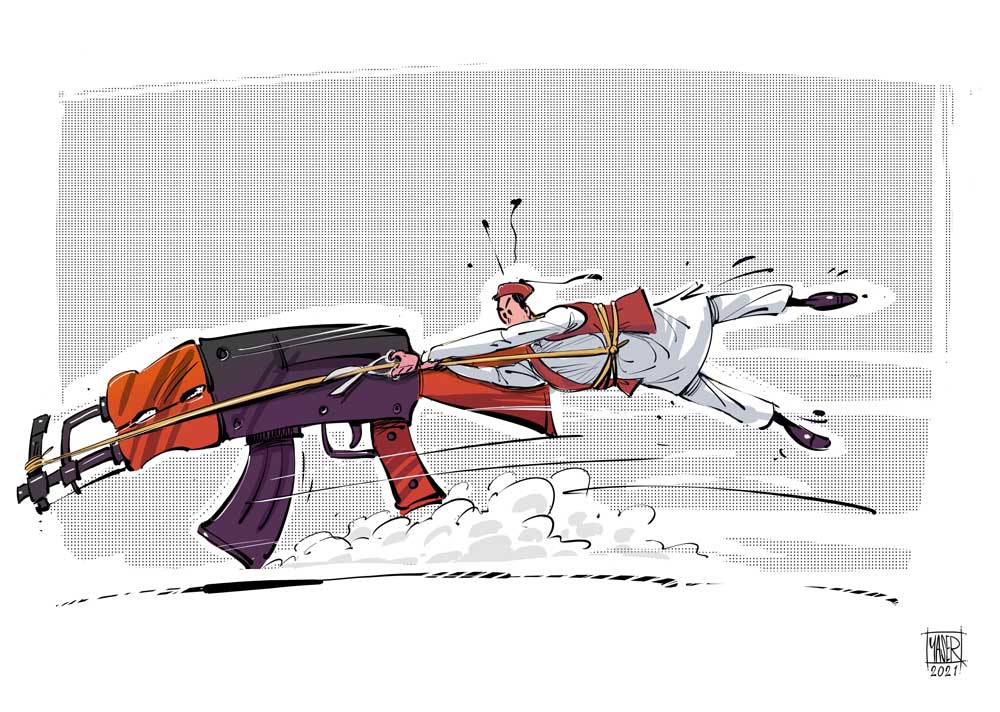 كاريكاتير Thumbnail