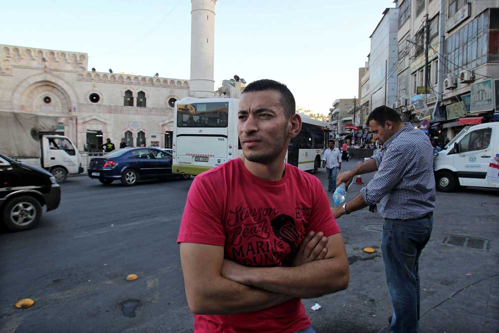 الأردن Thumbnail