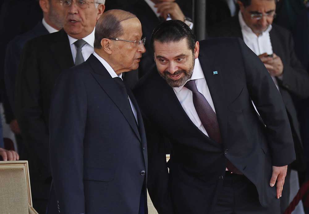 لبنان Thumbnail