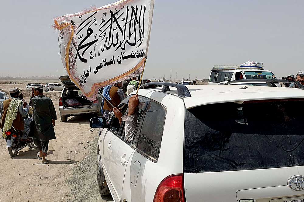 طالبان Thumbnail