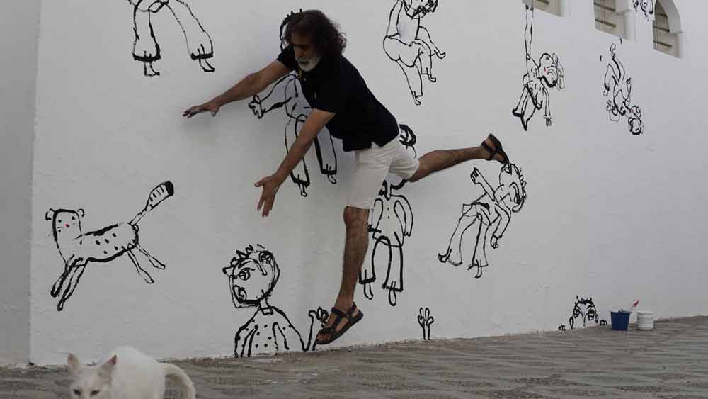 جداريات Thumbnail