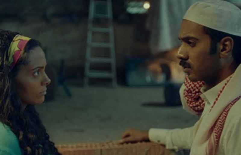 السعودية Thumbnail