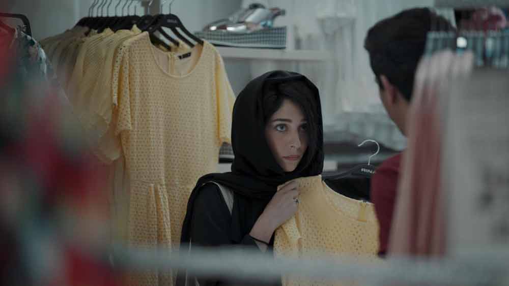 سينما Thumbnail