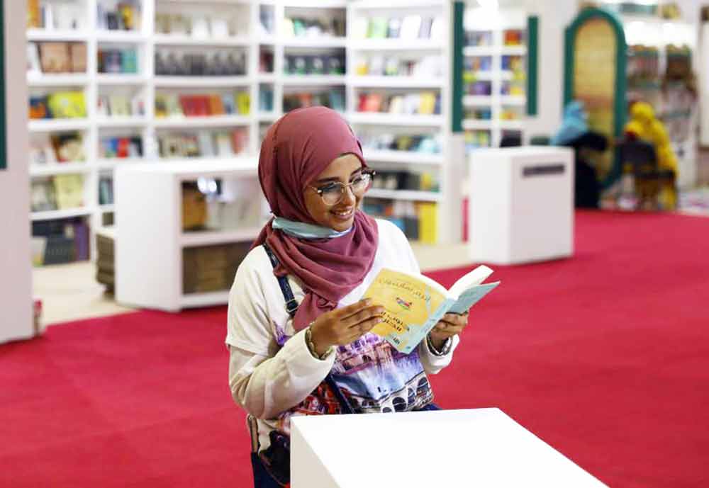 معرض الكتاب Thumbnail