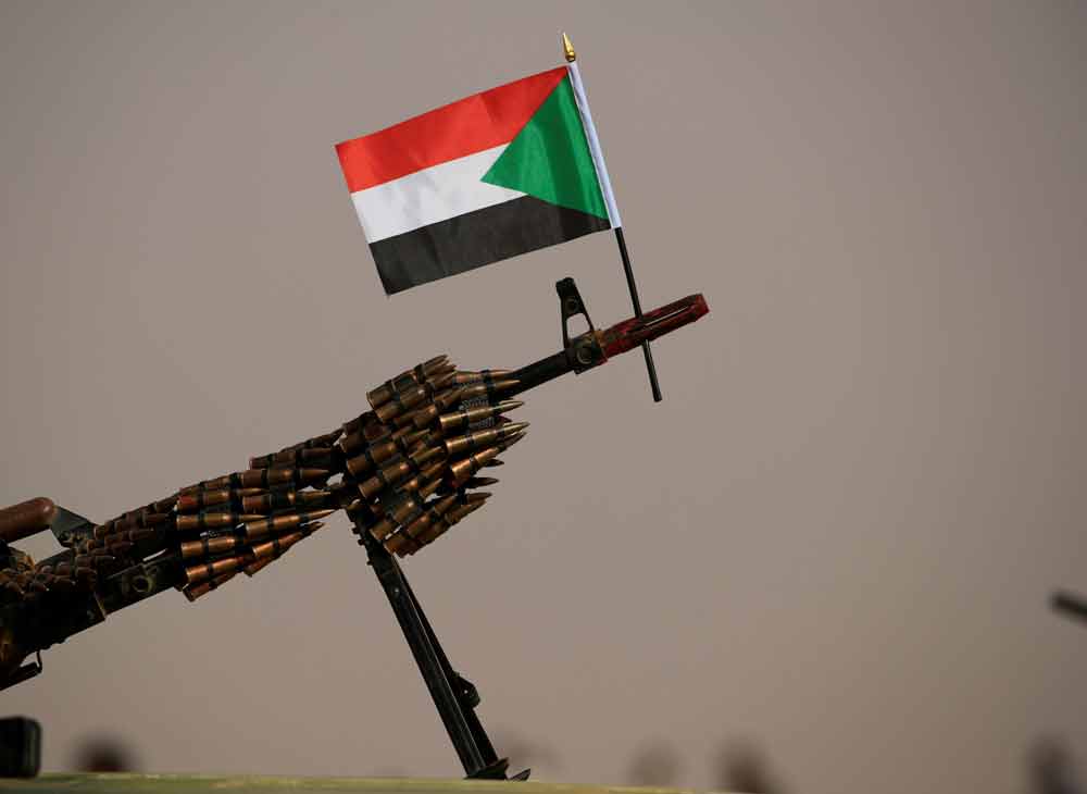 السودان Thumbnail