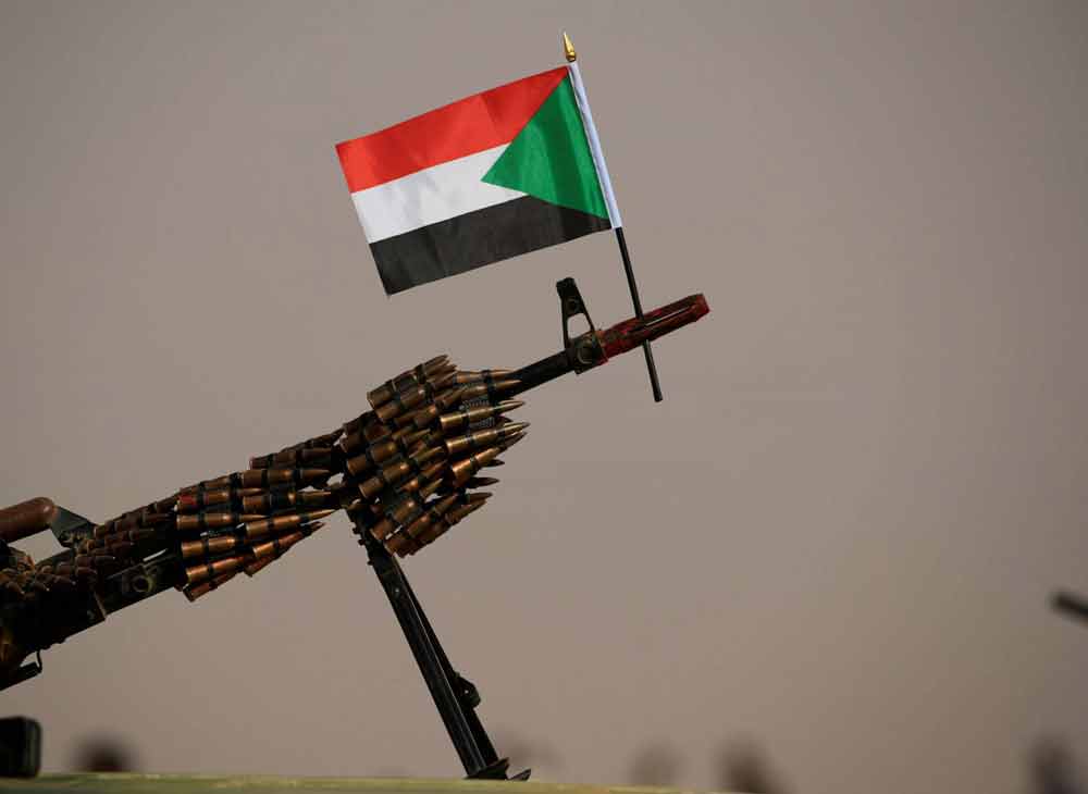السودان Thumbnail