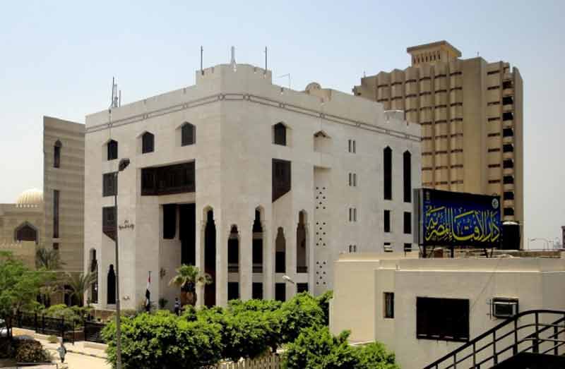 مصر Thumbnail