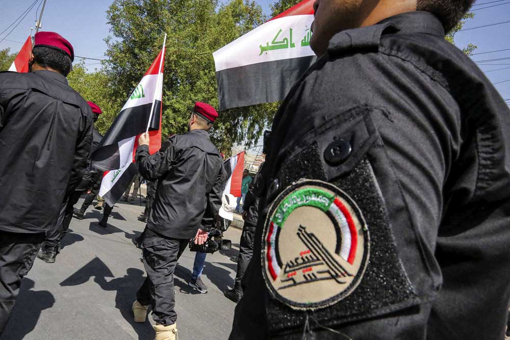 الحشد الشعبي Thumbnail