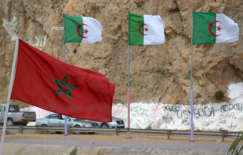 المغرب Thumbnail