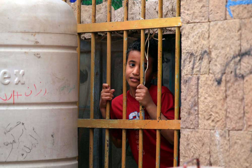 اليمن Thumbnail