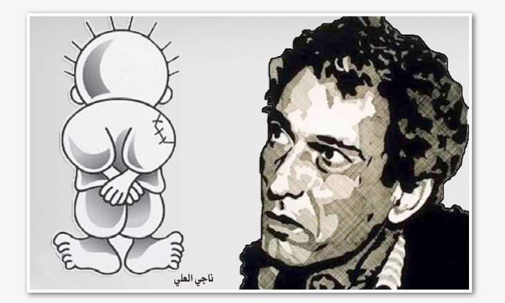 على حق الشعب الفلسطيني في الحياة بكرامة Thumbnail