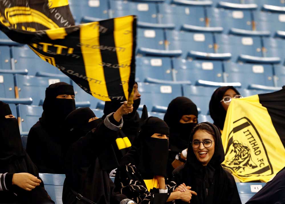 اتحاد جدة Thumbnail