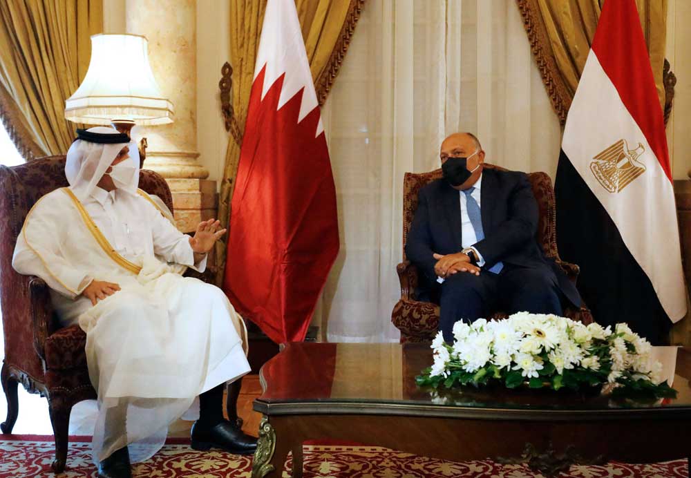 قطر Thumbnail