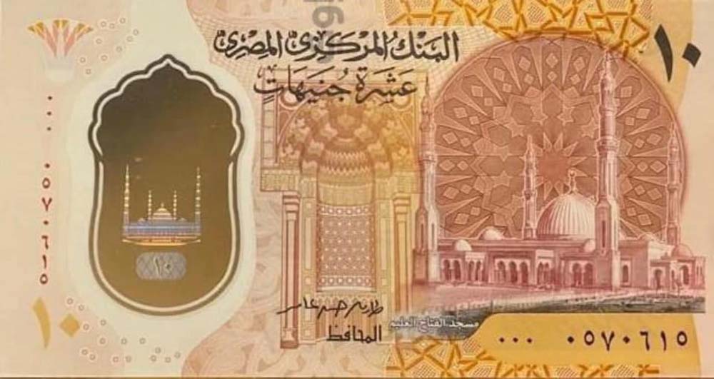 صدمة الألوان Thumbnail