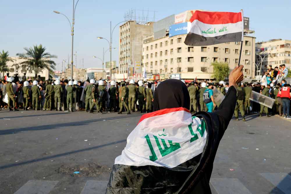العراق Thumbnail