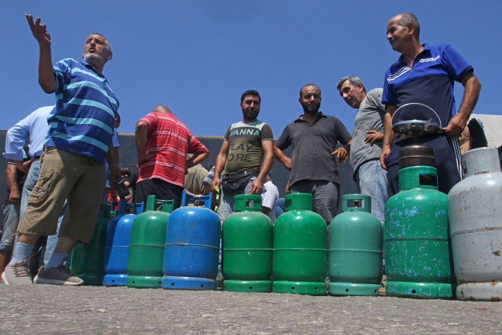 الغاز Thumbnail