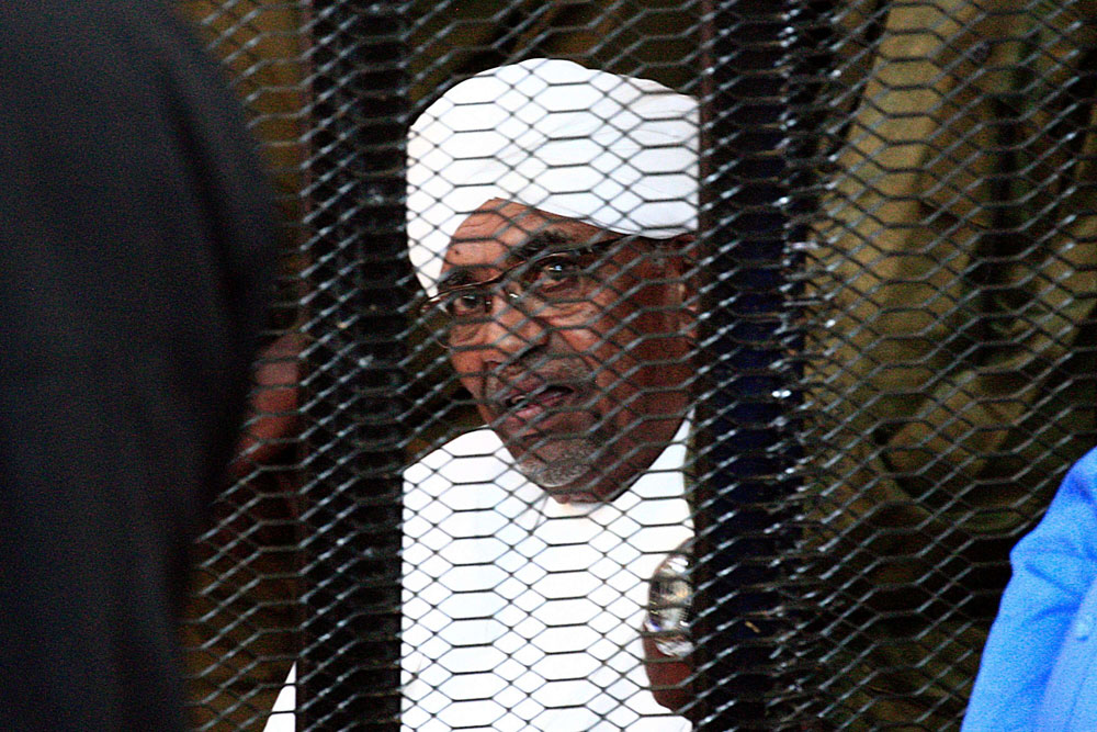 السودان Thumbnail