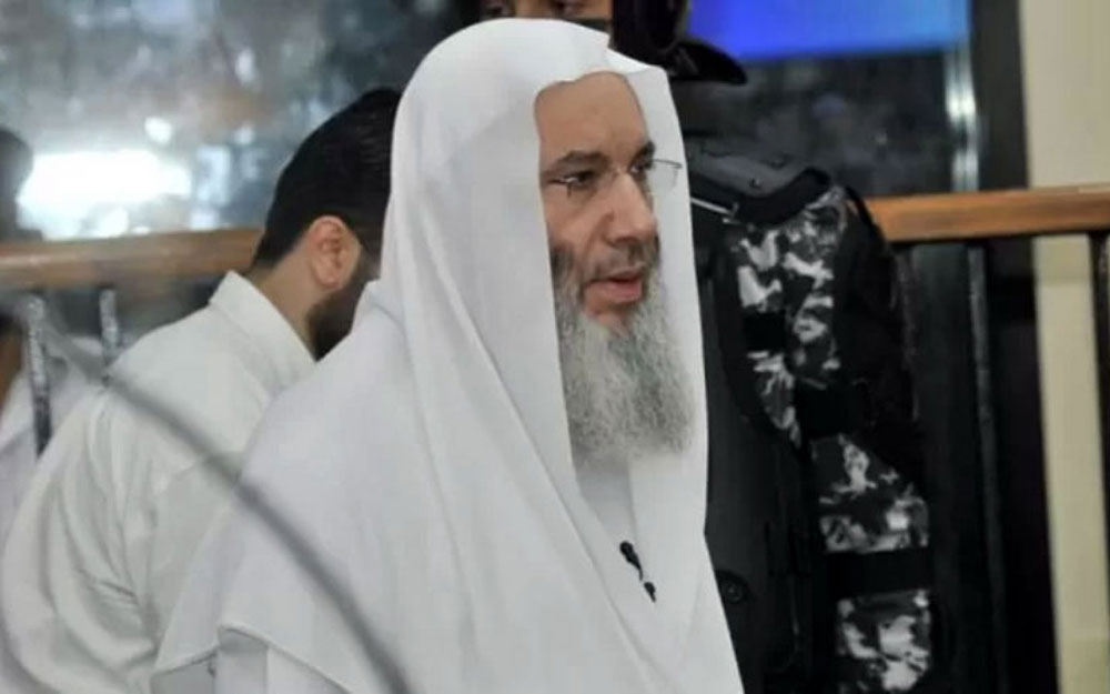 محمد حسان Thumbnail