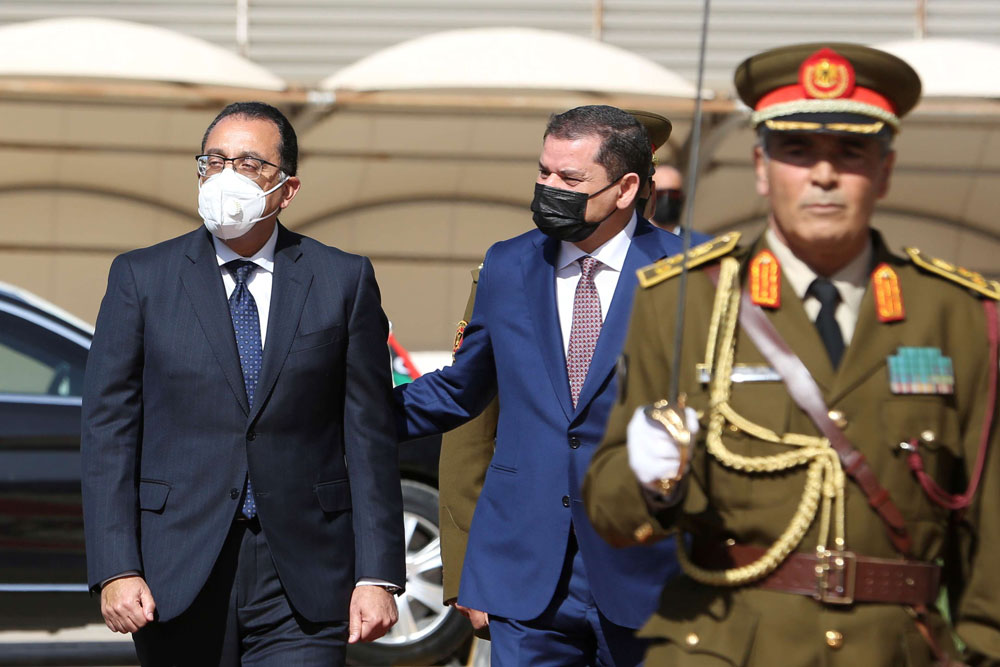 مصر Thumbnail