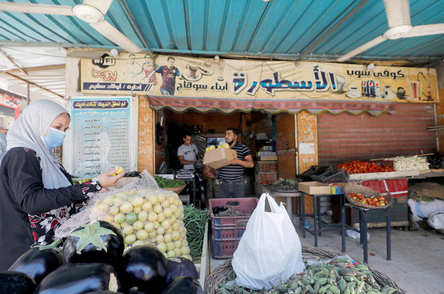 المساواة بين الجنسين في عالم العمل Thumbnail