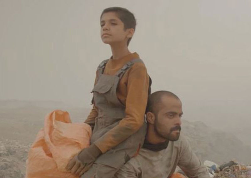 سينما Thumbnail