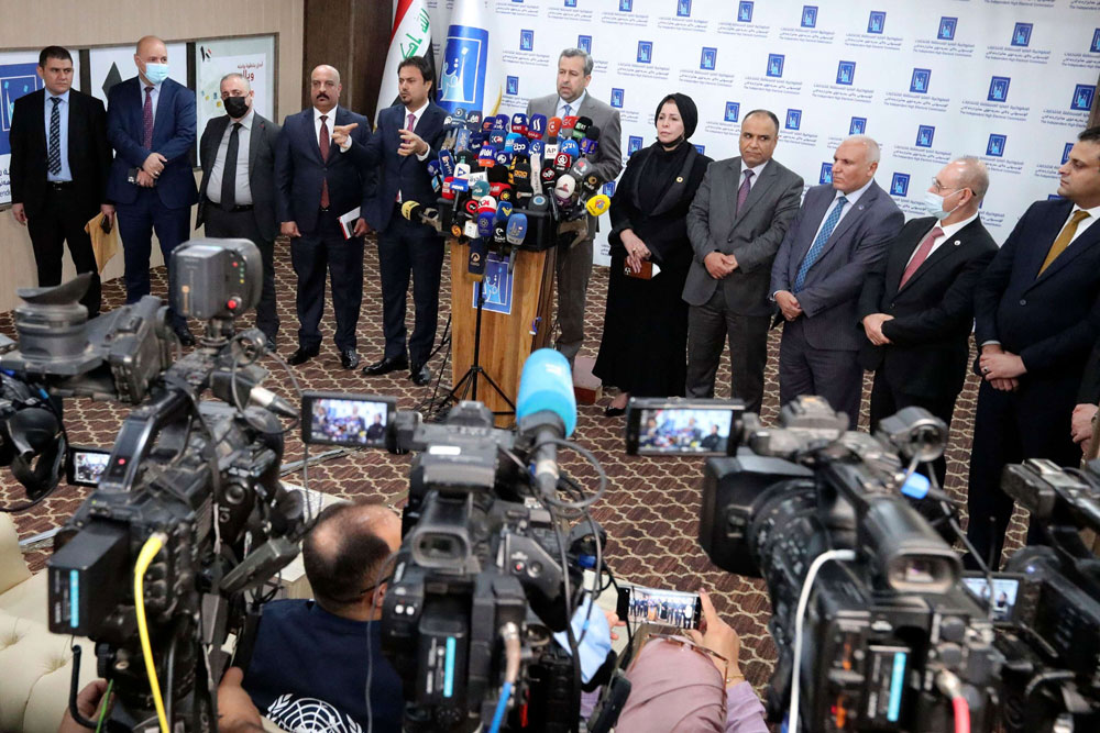 العراق Thumbnail