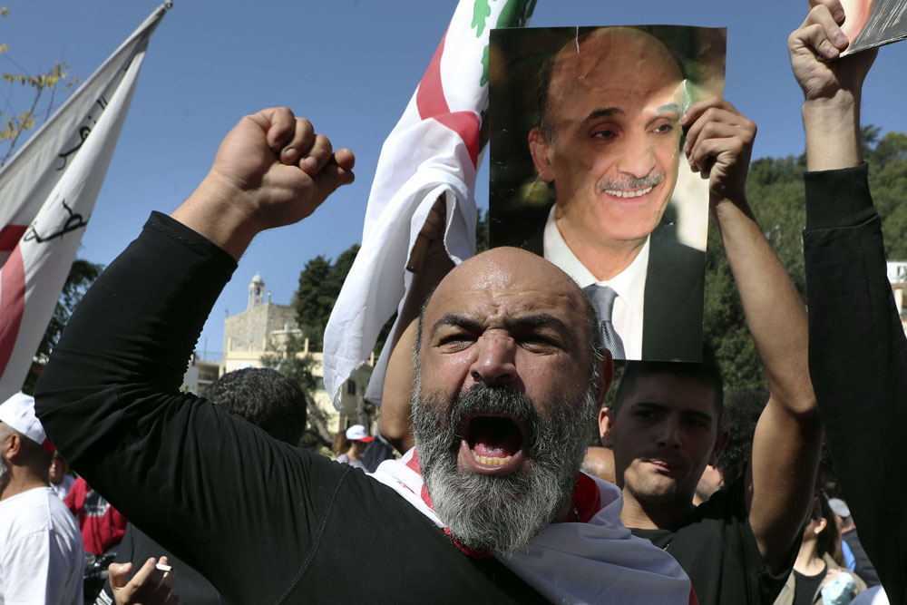 لبنان Thumbnail