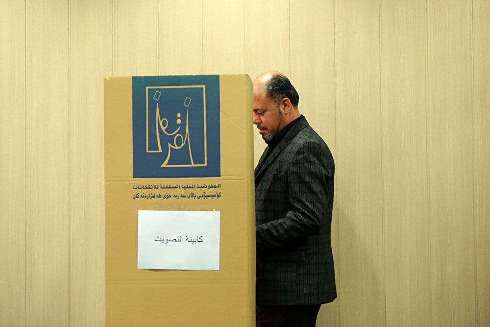 صحافة Thumbnail