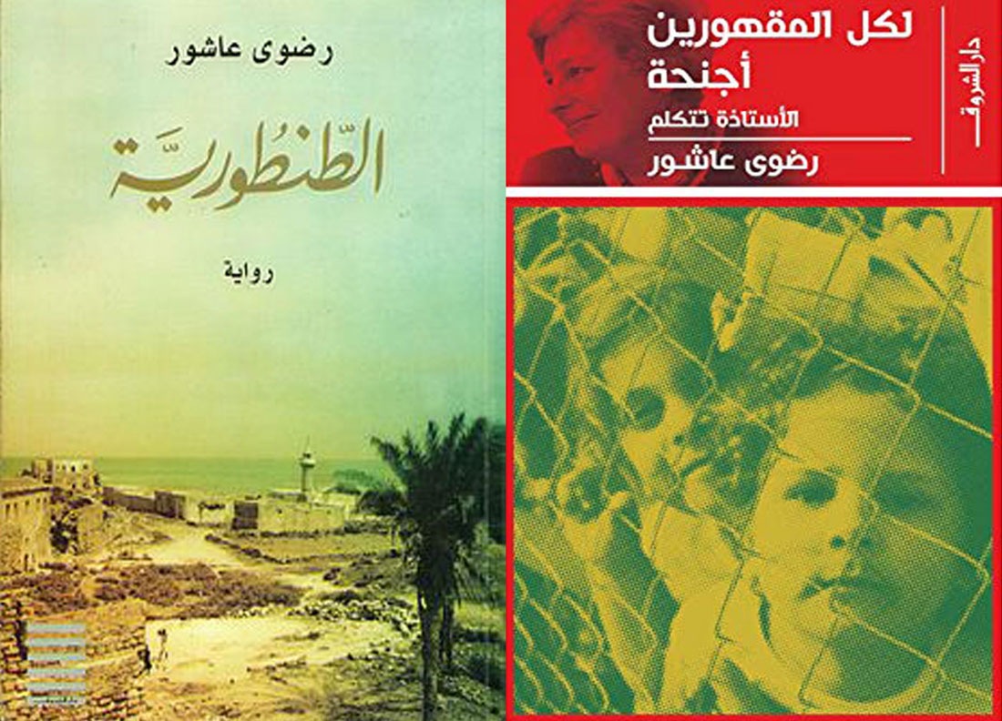 يي Thumbnail