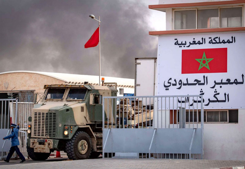 المغرب Thumbnail