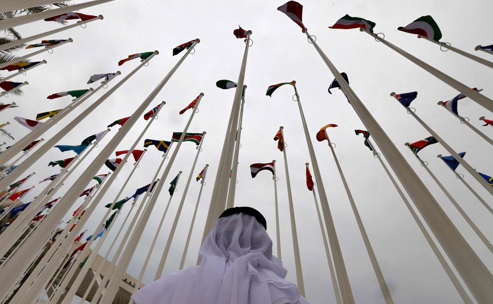 الإمارات Thumbnail