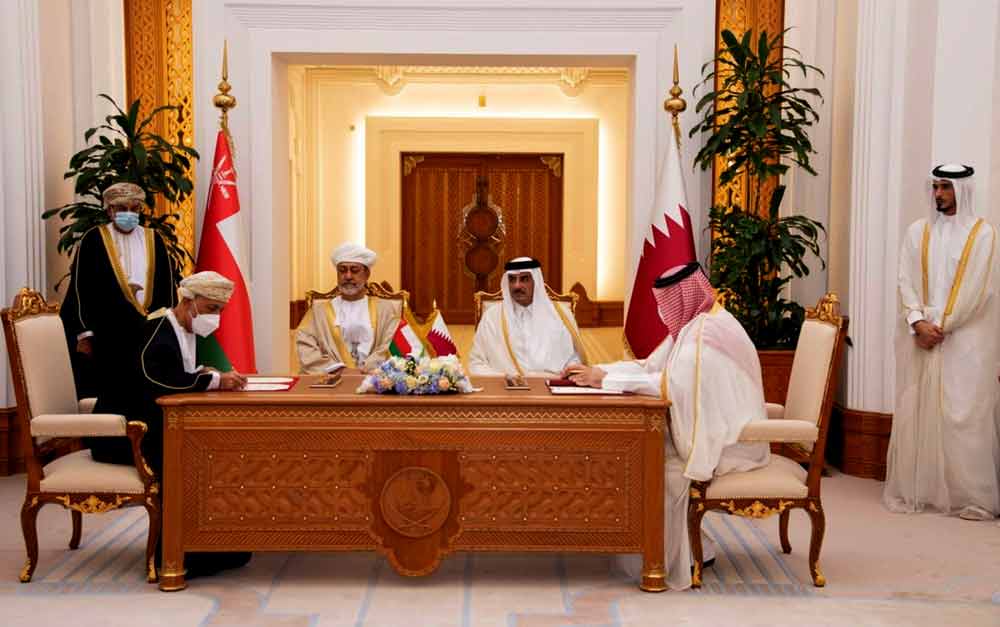 قطر Thumbnail