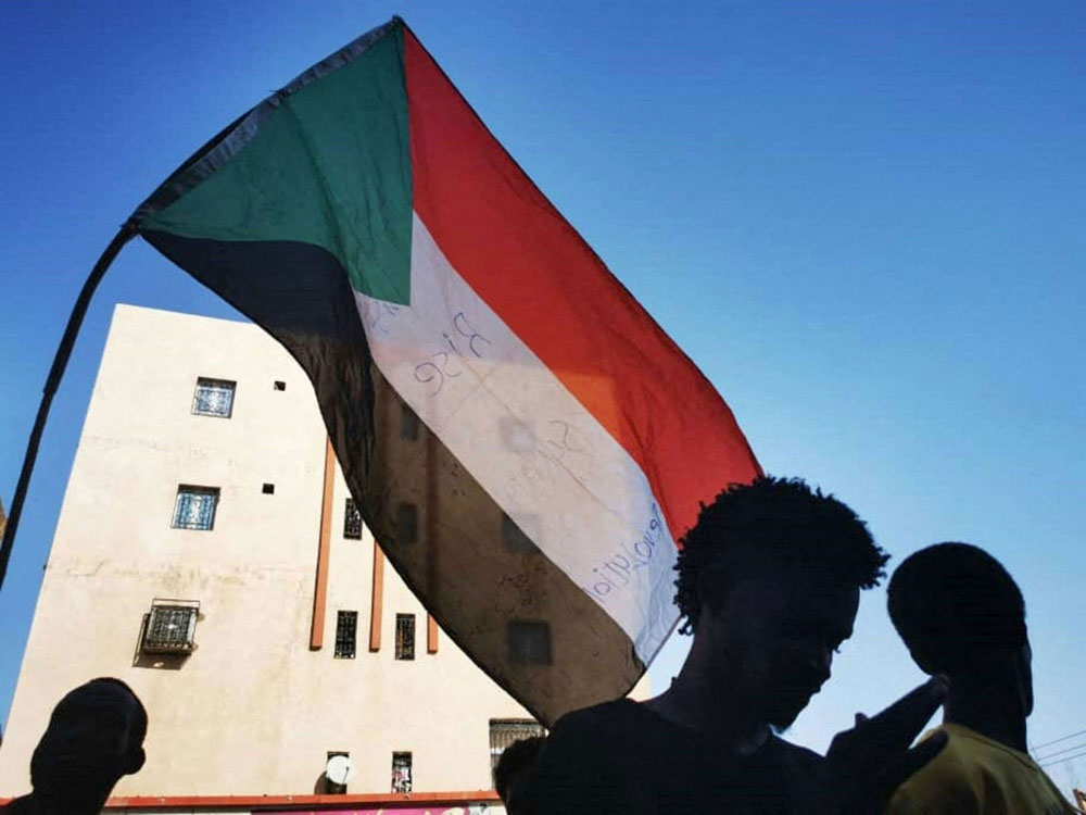 السودان Thumbnail